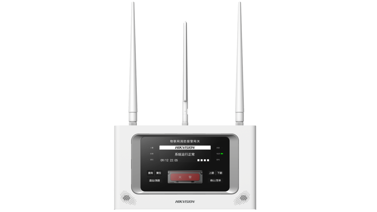 Lora_Antenna